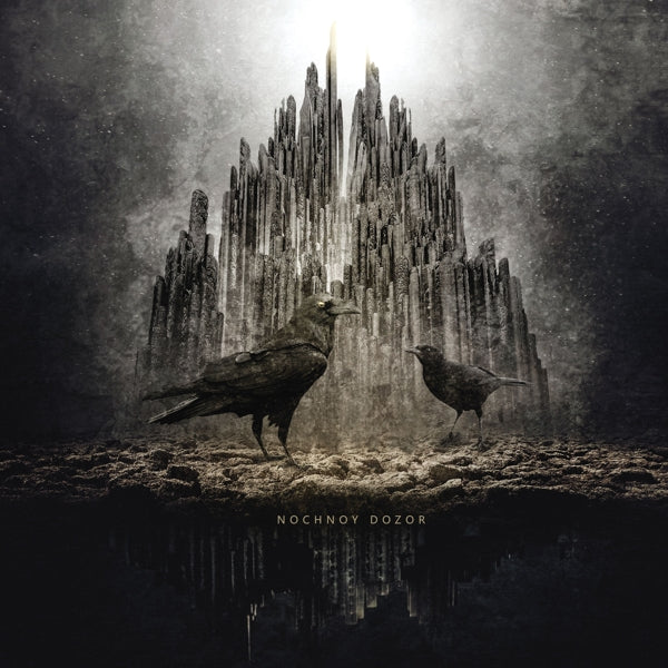 |   | Nochnoy Dozor - Nochnoy Dozor (LP) | Records on Vinyl