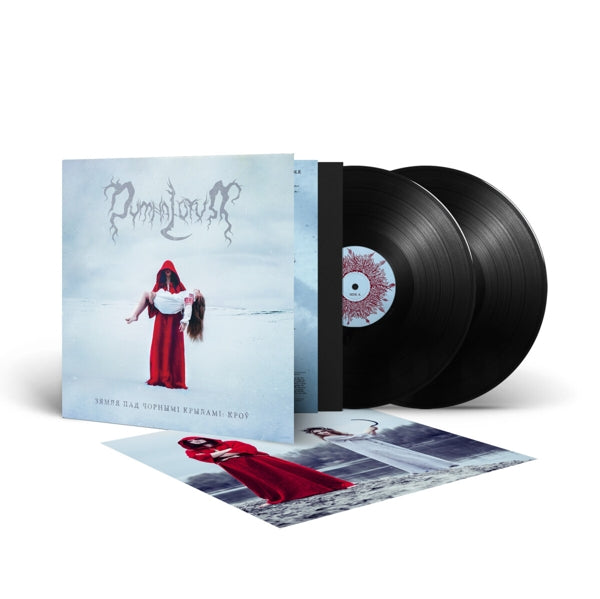 |   | Dymna Lotva - Land Under the Black Wings: Blood (2 LPs) | Records on Vinyl