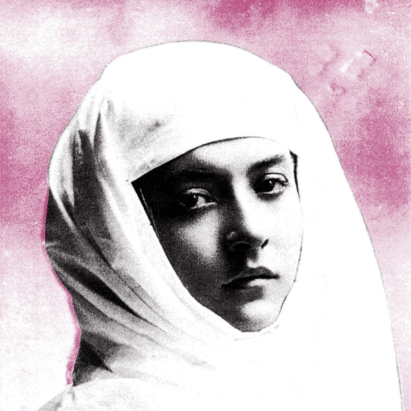 |  Vinyl LP | Protomartyr - Relatives In Descent (LP) | Records on Vinyl