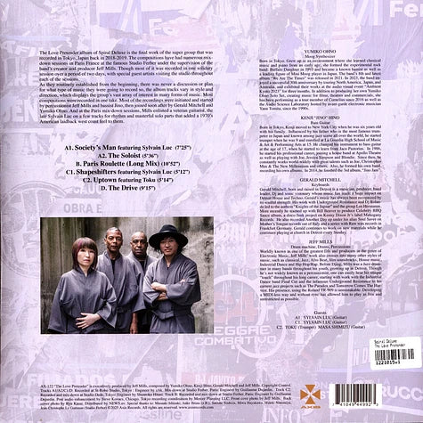 |  Vinyl LP | Spiral Deluxe - The Love Pretender (2 LPs) | Records on Vinyl