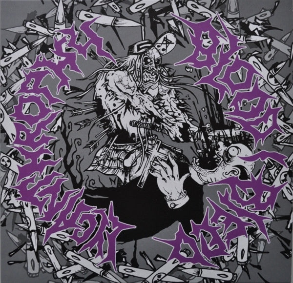 |  12" Single | Lycanthropy/Blood I Bleed - Split (Single) | Records on Vinyl