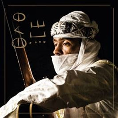 |  12" Single | Bibi Ahmed - A Cocas/I Midi Wall (Single) | Records on Vinyl