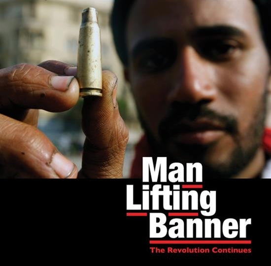 |  Vinyl LP | Manliftingbanner - The Revolution Continues (2 LPs) | Records on Vinyl