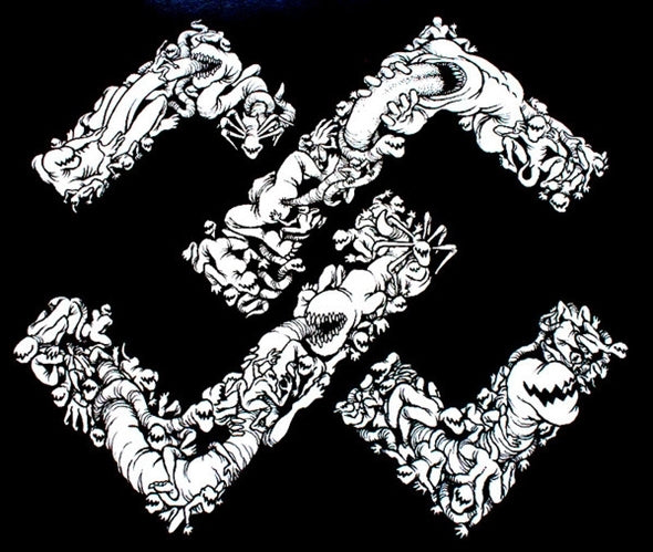 |  Vinyl LP | Commitment Crew - What Are You? (LP) | Records on Vinyl
