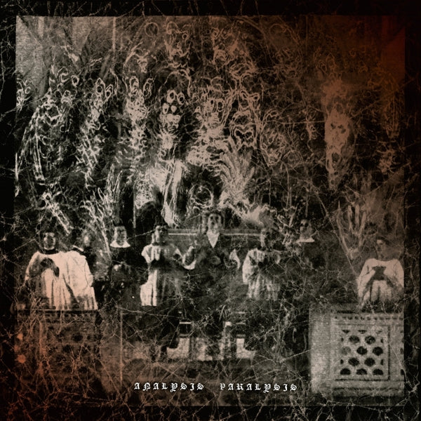 |  Vinyl LP | Ihloosuhree - Analysis Paralysis (LP) | Records on Vinyl