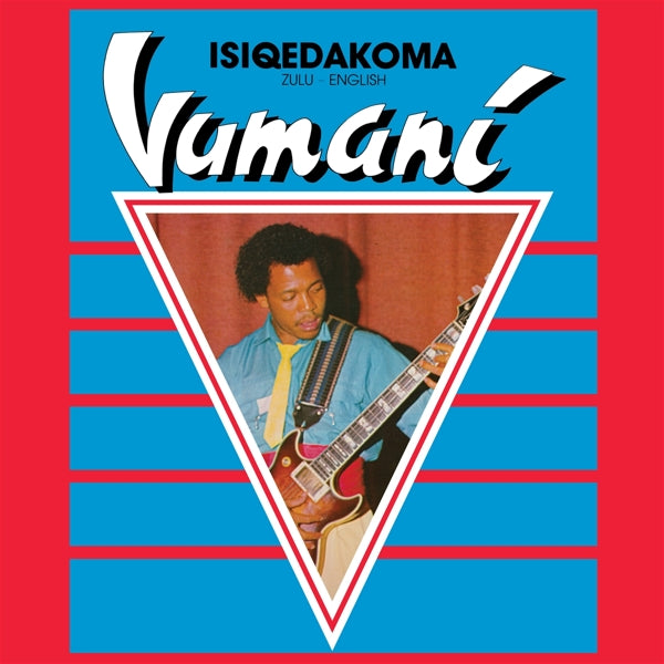 |  Vinyl LP | Vumani - Isiqedakoma (LP) | Records on Vinyl