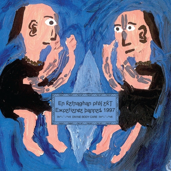 |  7" Single | En Kernaghan Band - Divine Body Care (Single) | Records on Vinyl