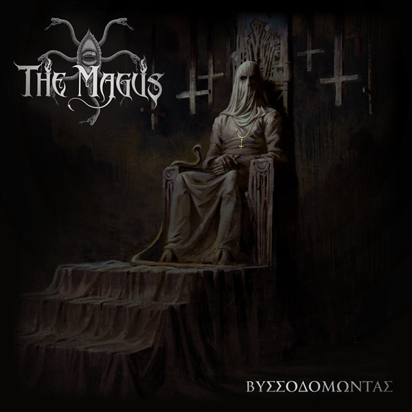 |  Vinyl LP | Magus - Vissodomontas (2 LPs) | Records on Vinyl