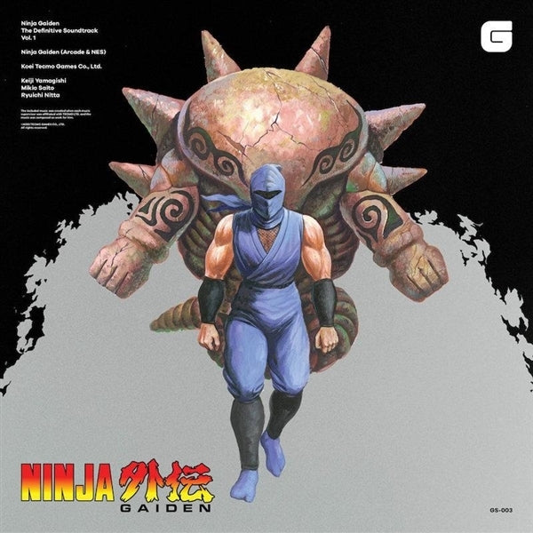 |  Vinyl LP | Keiji Yamagishi - Ninja Gaiden Volume Ii (2 LPs) | Records on Vinyl