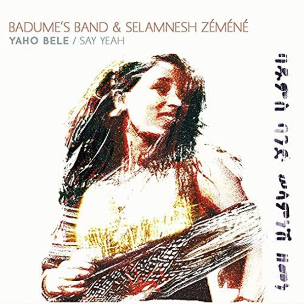 |  Vinyl LP | Badume's Band & Selamnesh Zemene - Yaho Bele / Say Yeah (LP) | Records on Vinyl