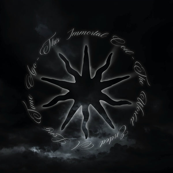 |  Vinyl LP | This Immortal Coil - World Ended a Long Time Ago (5 LPs) | Records on Vinyl