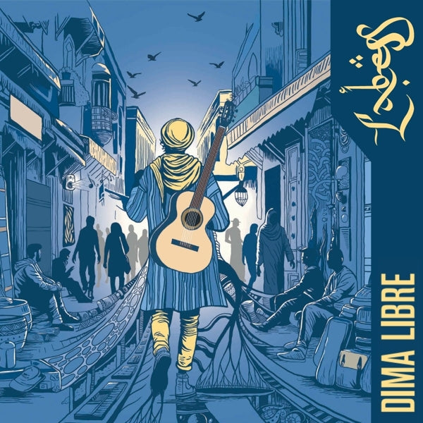 |  Vinyl LP | Labess - Dima Libre (LP) | Records on Vinyl