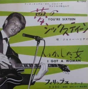 Johnny Hallyday - You're Sixteen (Single) Cover Arts and Media | Records on Vinyl