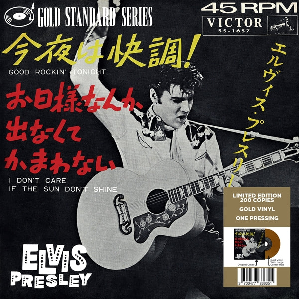 |  7" Single | Elvis Presley - Good Rockin' Tonight (Single) | Records on Vinyl