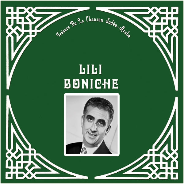 |  Vinyl LP | Lili Boniche - Tresor De La Chanson Judeo-Arabe (LP) | Records on Vinyl
