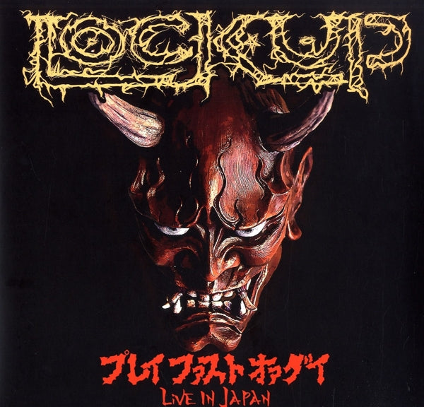 |   | Lock Up - Play Fast or Die - Live In Japan (2 LPs) | Records on Vinyl