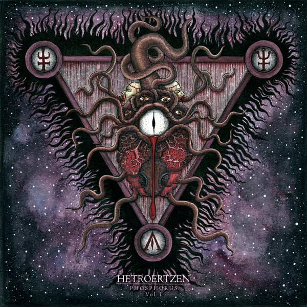 |  Vinyl LP | Hetroertzen - Phosphorus Vol.1 (LP) | Records on Vinyl