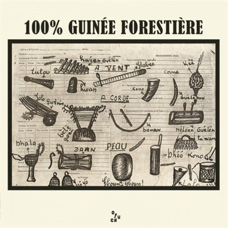 |  Vinyl LP | One Hundred Percent Guinee Forestiere - 100% Guinee Forestiere (LP) | Records on Vinyl