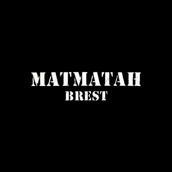 |  Vinyl LP | Matmatah - Brest (2 LPs) | Records on Vinyl