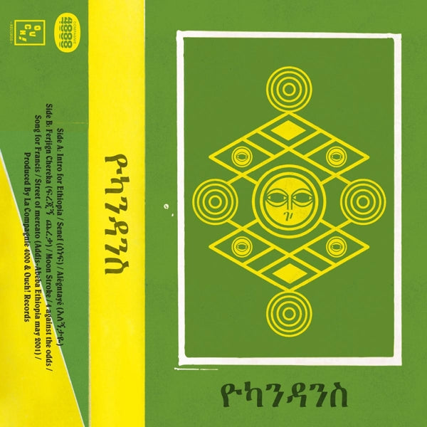 |  Vinyl LP | Ukandanz - 4 Against the Odds (LP) | Records on Vinyl
