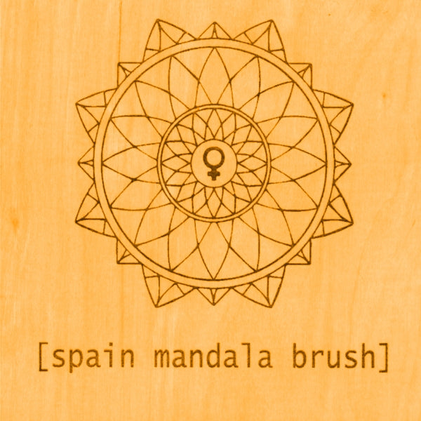 |   | Spain - Mandala Brush (2 LPs) | Records on Vinyl