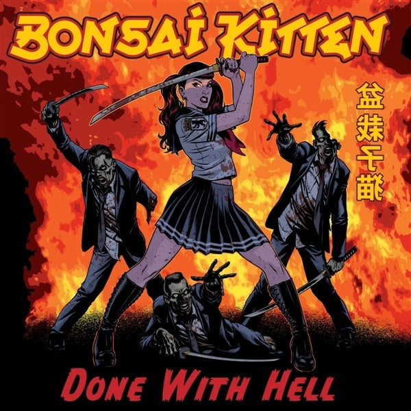 |  Vinyl LP | Bonsai Kitten - Done With Hell (LP) | Records on Vinyl