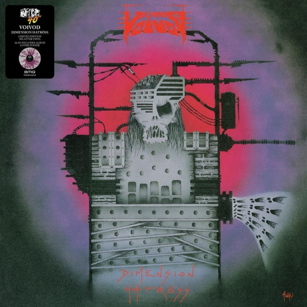|  Vinyl LP | Voivod - Dimension Hatross (LP) | Records on Vinyl