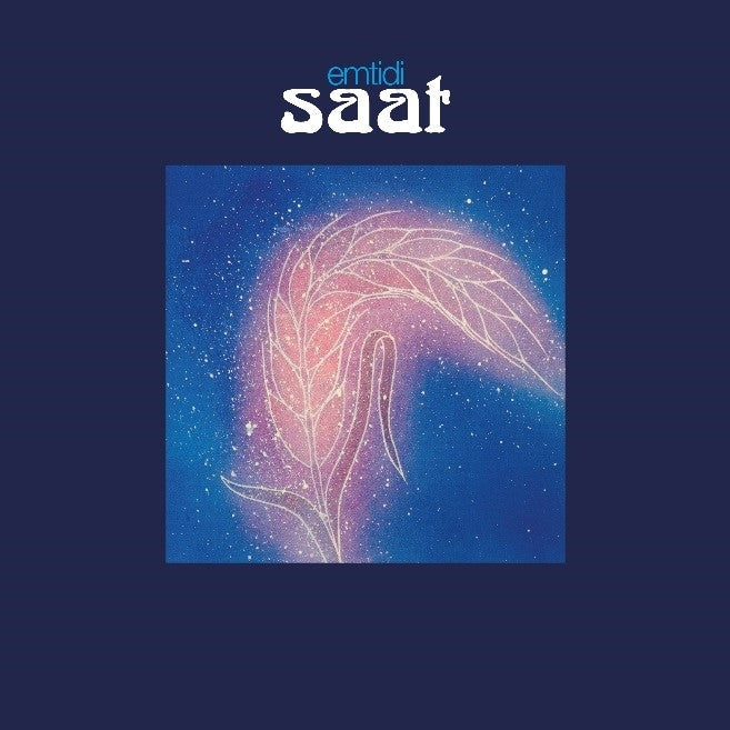 |  Vinyl LP | Emtidi - Saat (2 LPs) | Records on Vinyl