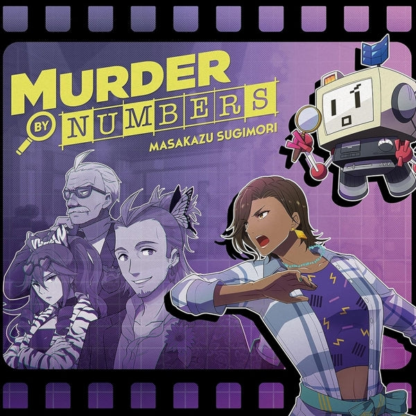 |  Vinyl LP | Masakazu Sugimori - Murder By Numbers (2 LPs) | Records on Vinyl