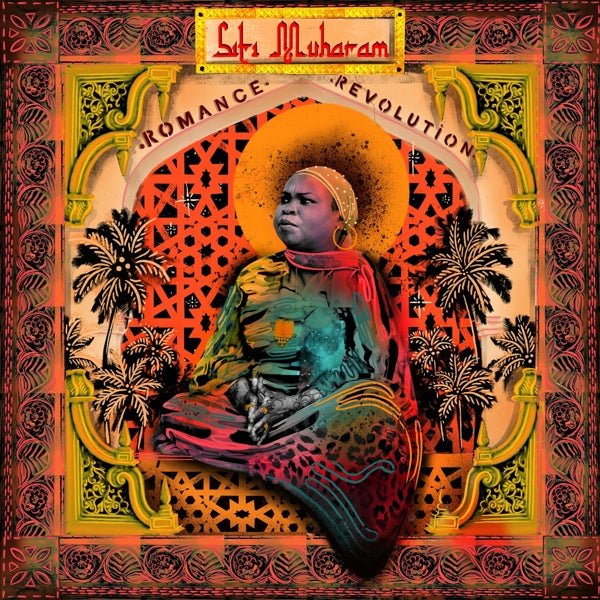 |  Vinyl LP | Siti Muharam - Siti of Unguja (LP) | Records on Vinyl