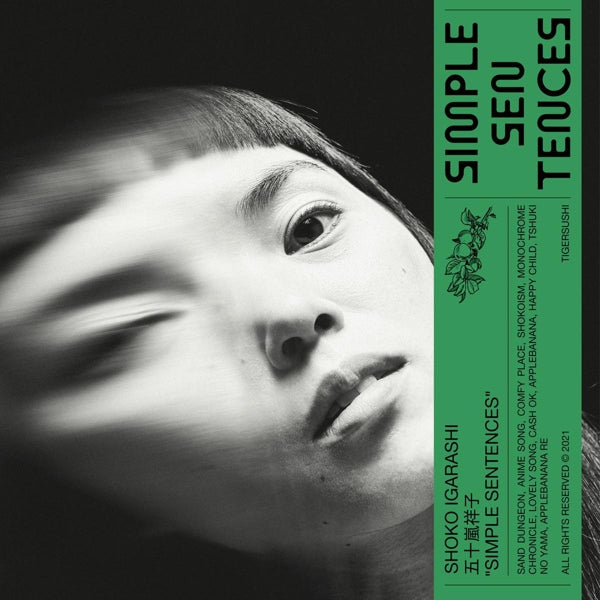 |  Vinyl LP | Shoko Igarashi - Simple Sentences (LP) | Records on Vinyl