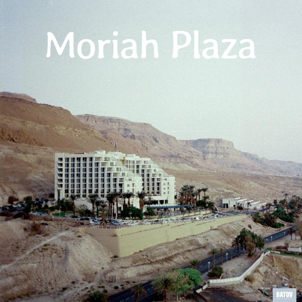 |  Vinyl LP | Moriah Plaza - Moriah Plaza (LP) | Records on Vinyl