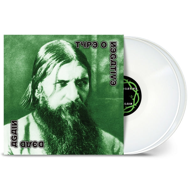 |  Vinyl LP | Type O Negative - Dead Again (2 LPs) | Records on Vinyl