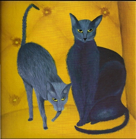 |   | Grunar Star/Elmar - Grunar Star/Elmar (Single) | Records on Vinyl
