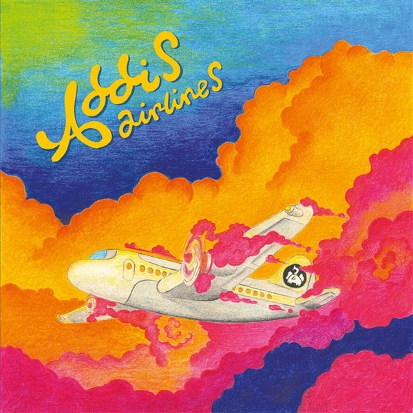 |  Vinyl LP | Addisabababand - Addis Airlines (LP) | Records on Vinyl