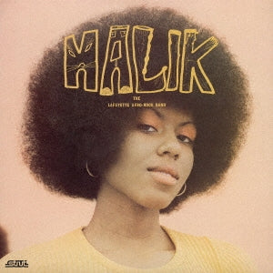 Lafayette Afro Rock Band - Malik (LP) Cover Arts and Media | Records on Vinyl
