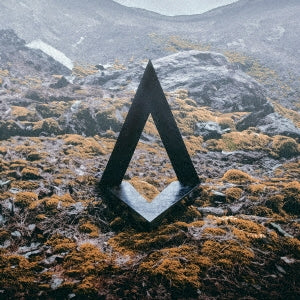 Kiasmos - Ii (2 LPs) Cover Arts and Media | Records on Vinyl