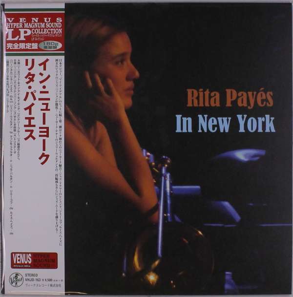 |  Vinyl LP | Rita & Elisabeth Roma Payes - In New York (LP) | Records on Vinyl