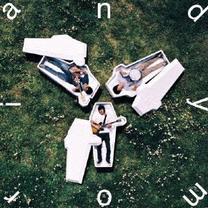 Andymori - Uchuu No Hate Ha Kono Me No Mae Ni (2 LPs) Cover Arts and Media | Records on Vinyl