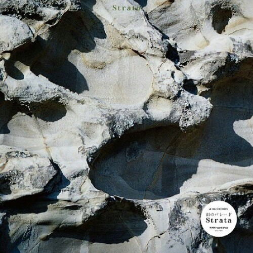 Ame No Parade - Strata (LP) Cover Arts and Media | Records on Vinyl