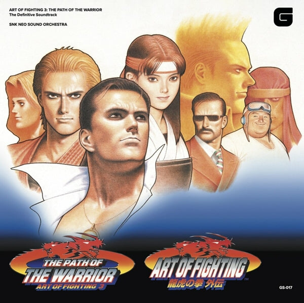 |  Vinyl LP | Snk Neo Sound Orchestra - Art of Fighting 3 - Path of the Warrior (2 LPs) | Records on Vinyl
