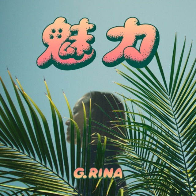 |  12" Single | G.Rina - Miryoku Ep (Single) | Records on Vinyl