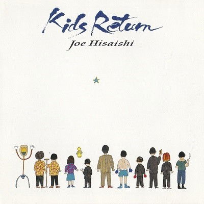 |   | Joe Hisaishi - Kids Return (LP) | Records on Vinyl