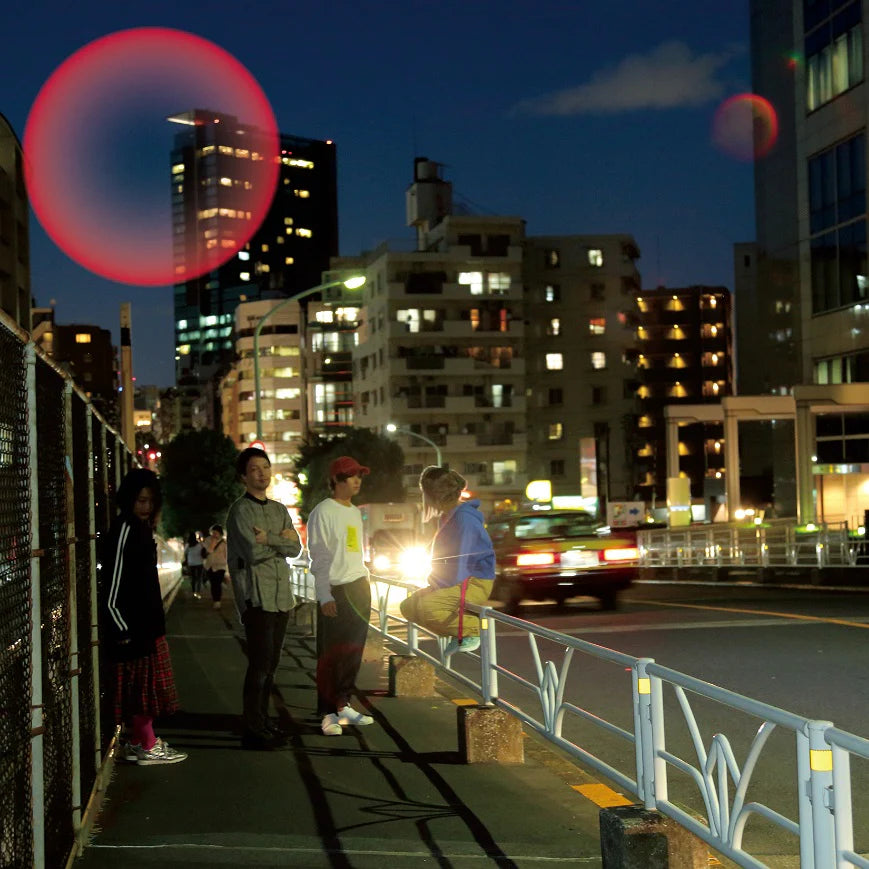|  Vinyl LP | Kinoko Teikoku - Time Lapse (LP) | Records on Vinyl