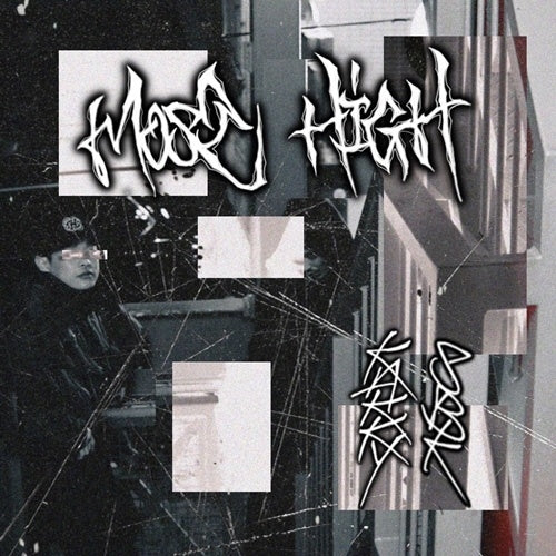 Kakky & Sbk - Most High (LP) Cover Arts and Media | Records on Vinyl