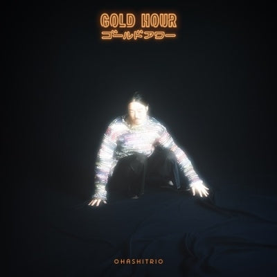 Ohashitrio - Gold Hour (LP) Cover Arts and Media | Records on Vinyl
