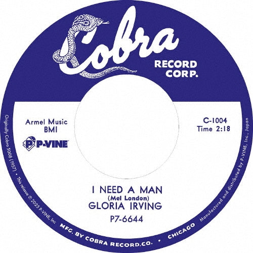 |  7" Single | Gloria Irving - I Need a Man C/W For You and Only You (Single) | Records on Vinyl