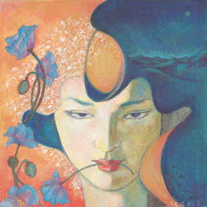 |  Vinyl LP | Yoshiko Sai - Takla Makan (LP) | Records on Vinyl