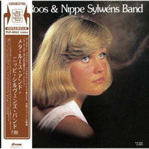 Meta & Nippe Sylwens Band Roos - Meta Roos and Nippe Sylwens Band ('78) (LP) Cover Arts and Media | Records on Vinyl