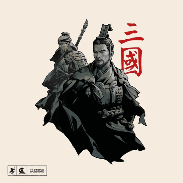 |  Vinyl LP | Various - Total War: Three Kingdoms (3 LPs) | Records on Vinyl